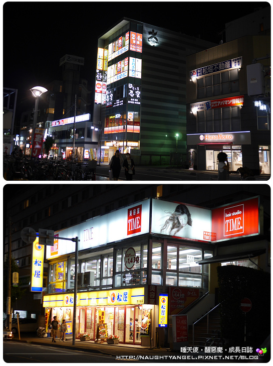 東京住宿：川越王子飯店 最方便，PePe百貨、Crea Mall 藥妝美食 逛不完