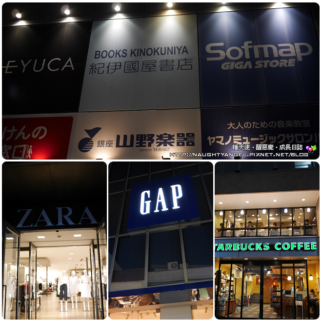 東京住宿：川越王子飯店 最方便，PePe百貨、Crea Mall 藥妝美食 逛不完