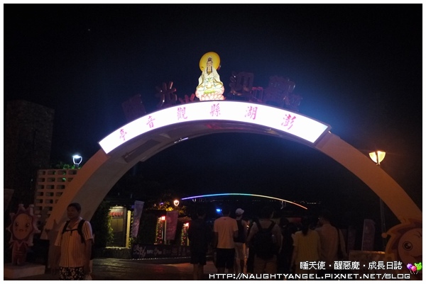 不搭飛機也能到澎湖~菊島美景。絢爛花火。天人菊傳香及大目船DIY