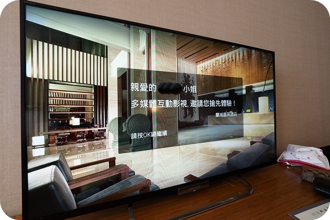 全台親子飯店第一名：Silks Place Yilan蘭城晶英酒店。賽車，海盜船，全員逃走中。