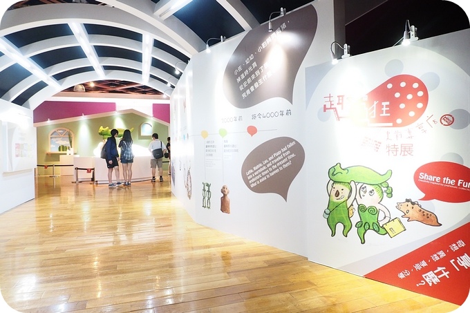 【台東遛小孩景點】讓人大開眼界的「台東史前博物館」