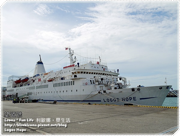【台中 清水】清水一日遊。走訪世界最大海上圖書館「望道號 Logos Hope」，品嚐在地老店好滋味～王塔米糕、紫雲巖、百珍香餅舖、Uncle Tetsu's Cheese Cake