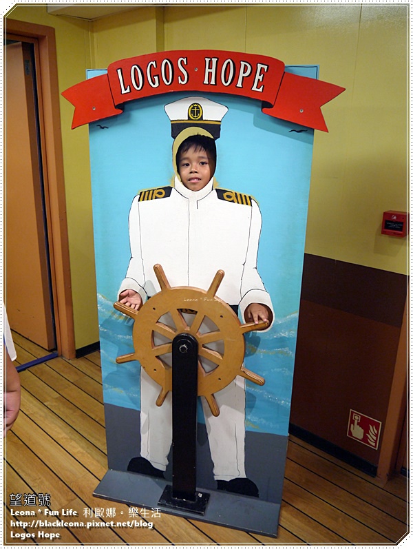 【台中 清水】清水一日遊。走訪世界最大海上圖書館「望道號 Logos Hope」，品嚐在地老店好滋味～王塔米糕、紫雲巖、百珍香餅舖、Uncle Tetsu's Cheese Cake