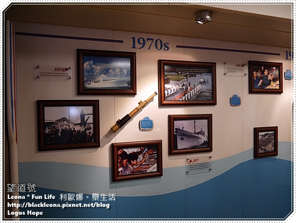 【台中 清水】清水一日遊。走訪世界最大海上圖書館「望道號 Logos Hope」，品嚐在地老店好滋味～王塔米糕、紫雲巖、百珍香餅舖、Uncle Tetsu's Cheese Cake