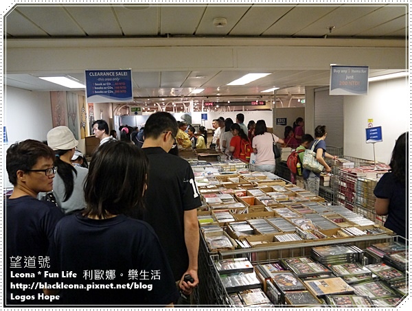 【台中 清水】清水一日遊。走訪世界最大海上圖書館「望道號 Logos Hope」，品嚐在地老店好滋味～王塔米糕、紫雲巖、百珍香餅舖、Uncle Tetsu's Cheese Cake