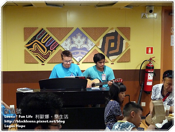 【台中 清水】清水一日遊。走訪世界最大海上圖書館「望道號 Logos Hope」，品嚐在地老店好滋味～王塔米糕、紫雲巖、百珍香餅舖、Uncle Tetsu's Cheese Cake