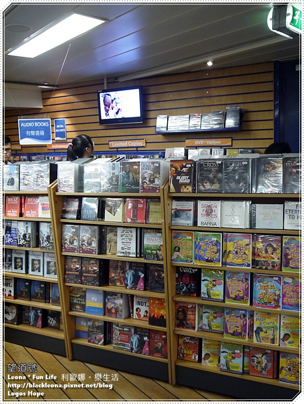 【台中 清水】清水一日遊。走訪世界最大海上圖書館「望道號 Logos Hope」，品嚐在地老店好滋味～王塔米糕、紫雲巖、百珍香餅舖、Uncle Tetsu's Cheese Cake