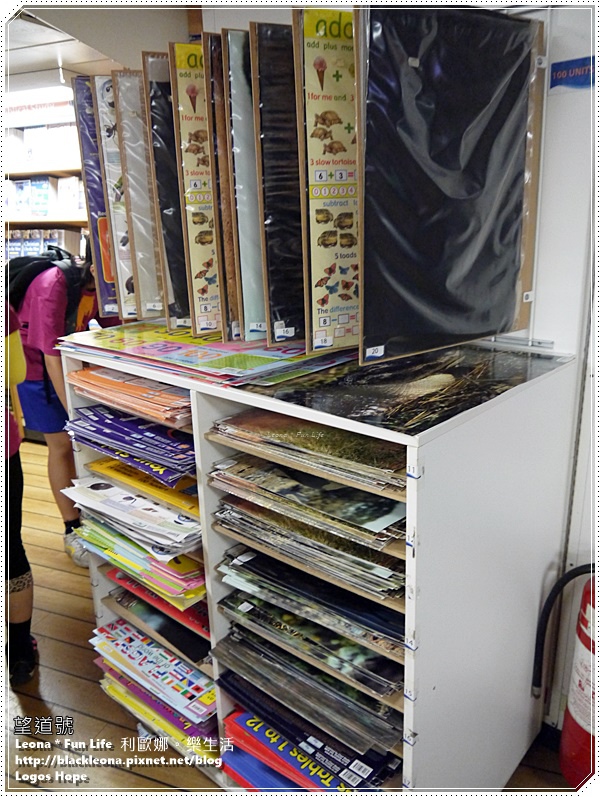 【台中 清水】清水一日遊。走訪世界最大海上圖書館「望道號 Logos Hope」，品嚐在地老店好滋味～王塔米糕、紫雲巖、百珍香餅舖、Uncle Tetsu's Cheese Cake