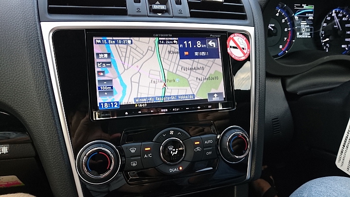 LEVORG 1.6GT EyeSight 北海道試駕分享