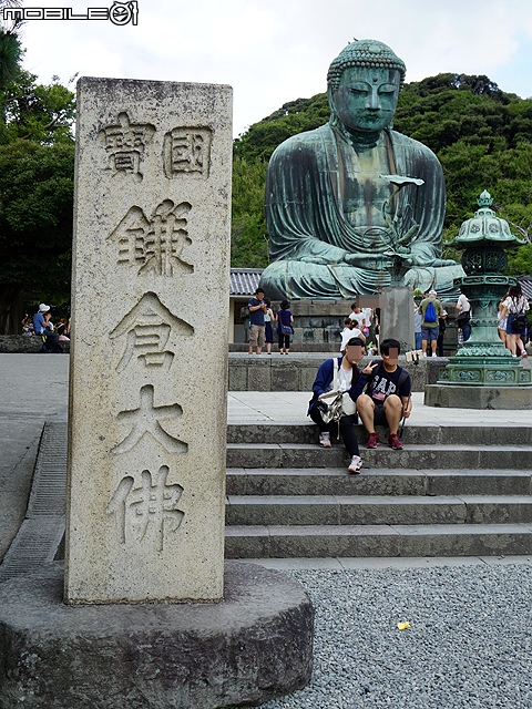 慢遊湘南 鐮倉江之島一日輕旅行