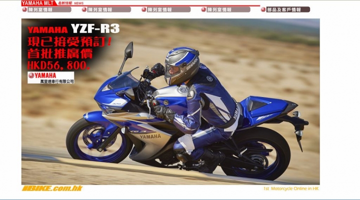 [心得]都會移動美學 YAMAHA TRICITY 125 車主報告