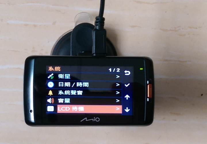 2015台北電腦應用展購入MIO 618