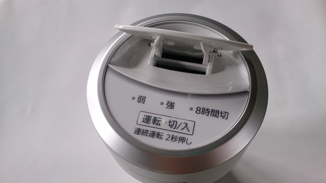 (分享) CIVIC 9 x Panasonic F-GMK01