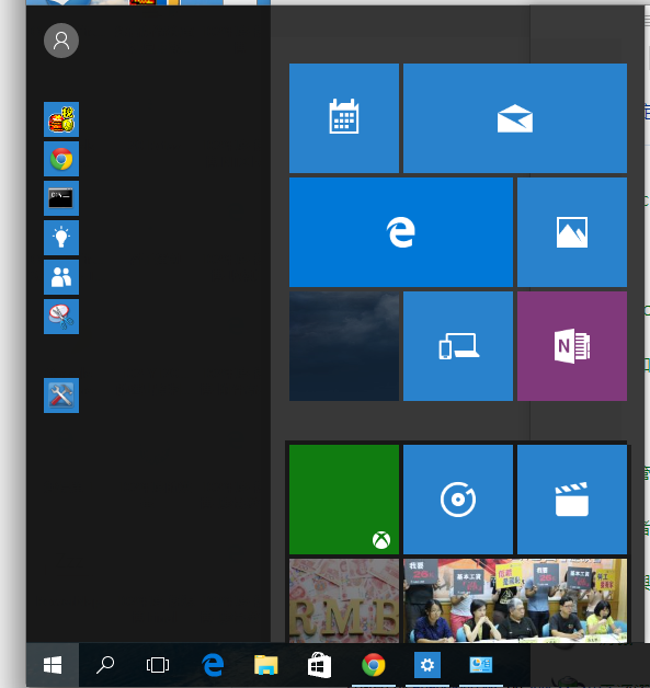 請問我裝了windows10專業版後，出下面問題，求助啊！文字消失了