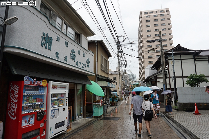 慢遊湘南 鐮倉江之島一日輕旅行