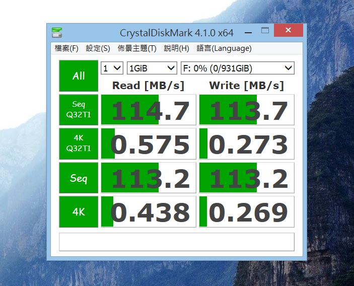 ADATA HD710 1TB 小開箱