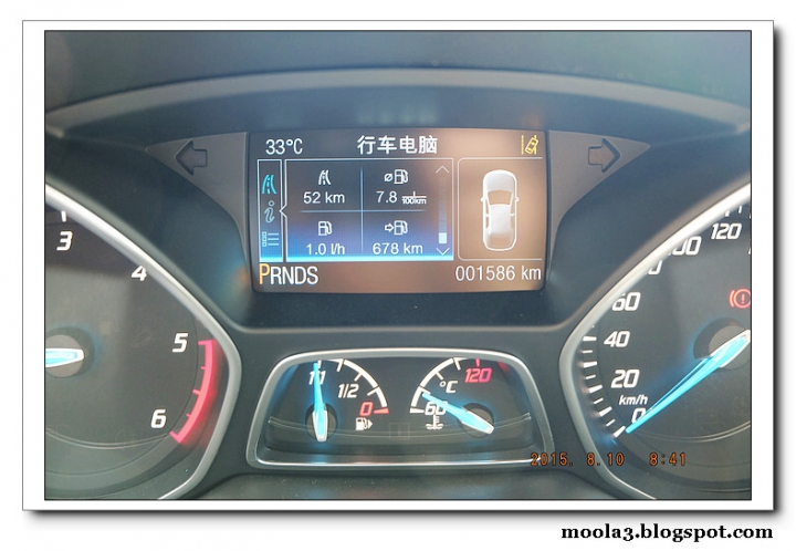 2015 福特 非試不可 KUGA 2.0 TDCI  試駕活動
