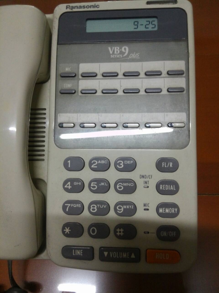 國際牌VB-9211DTEX話機那邊還找的到?