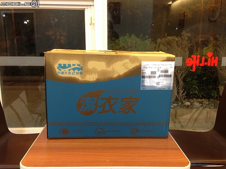大企業就是霸氣 - 無奈的消費經驗