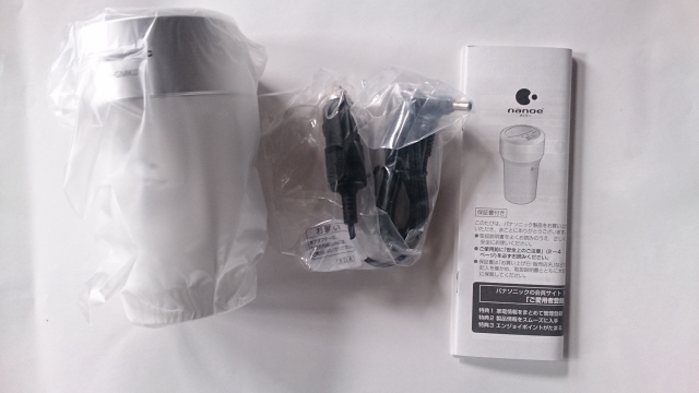 (分享) CIVIC 9 x Panasonic F-GMK01