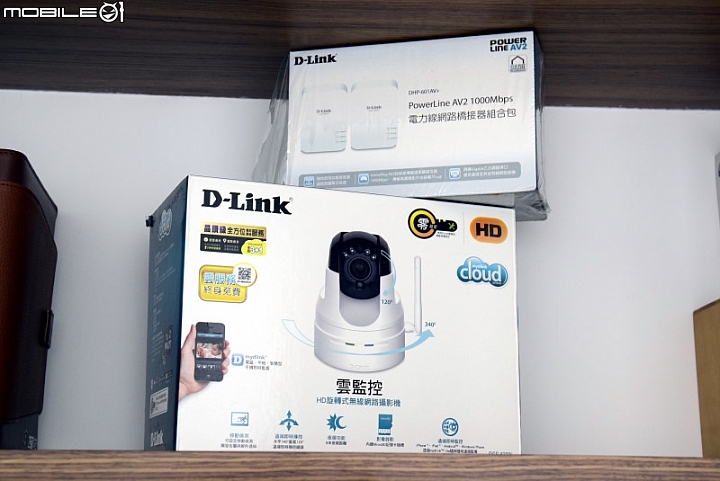 [開箱] DCS-5222L IPCAM+DHP-601AV+ 電力線合體~