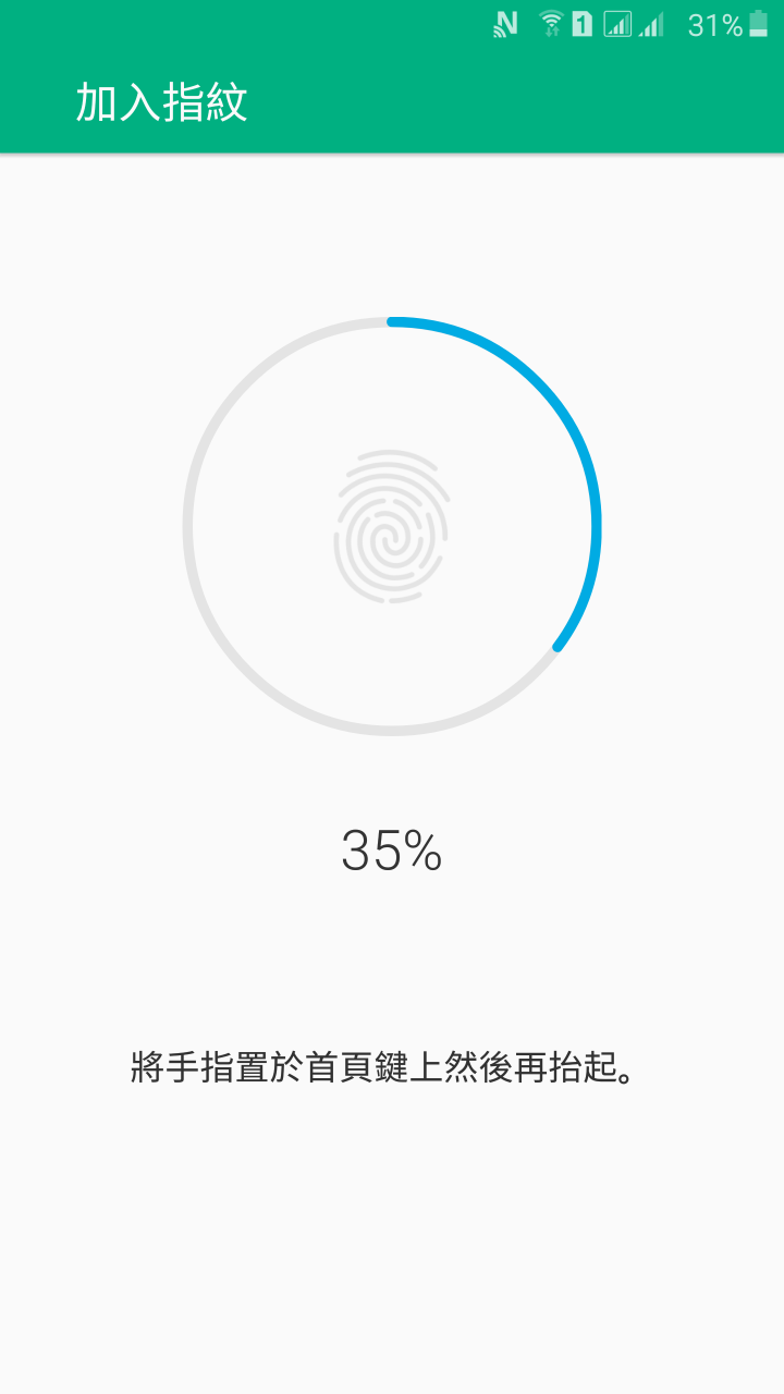 S6 edge+ 銀色之超級不專業的開箱首發~