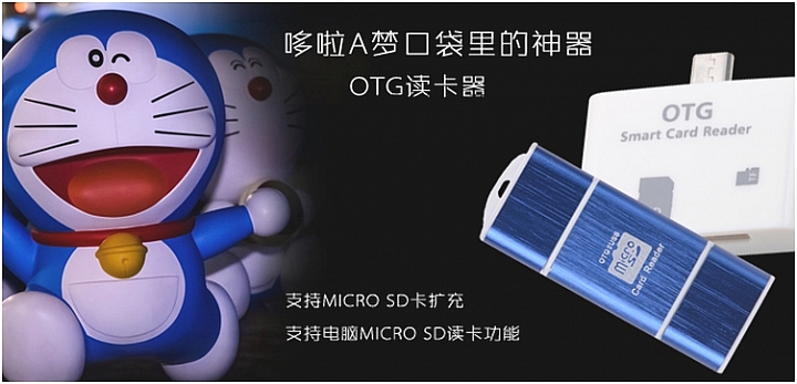 閒聊~ 關於Note5不能擴充記憶卡以及更換電池，真的有其必要性嗎?