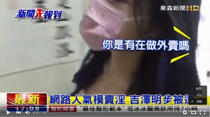 youtube在走回頭路嗎?!