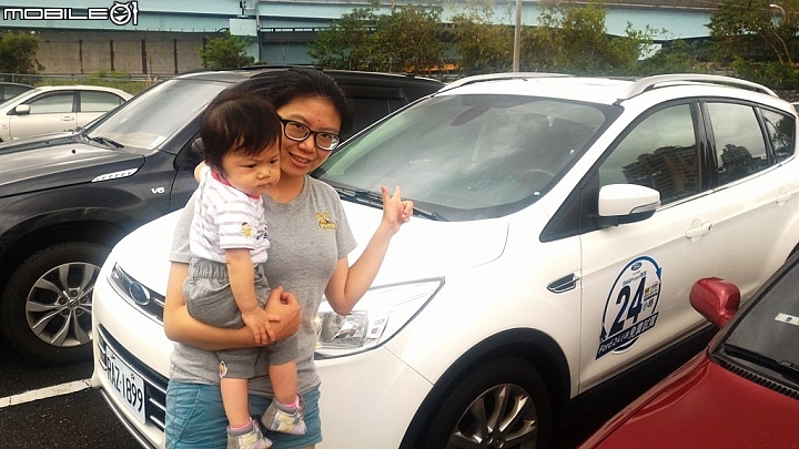 Ford Kuga 試駕 24HR 溪頭溪遊記