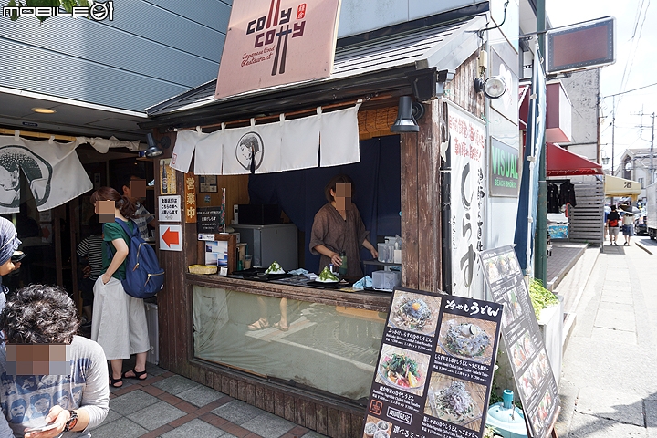 慢遊湘南 鐮倉江之島一日輕旅行
