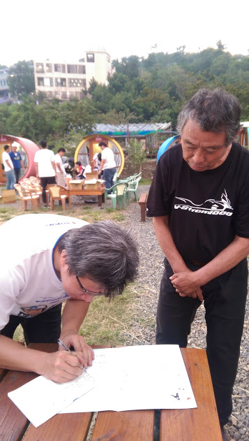 鐵男OG桑 賀曾利  隆 寶島秘境征戰之旅........(中年大叔篇)