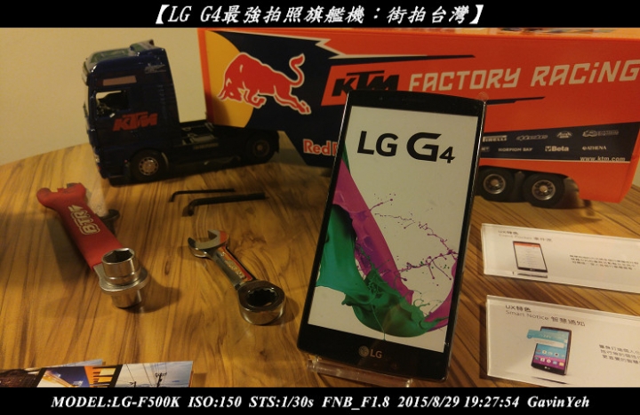 【LG G4最強拍照旗艦機︰街拍台灣】: 龍山寺攝影實戰分享