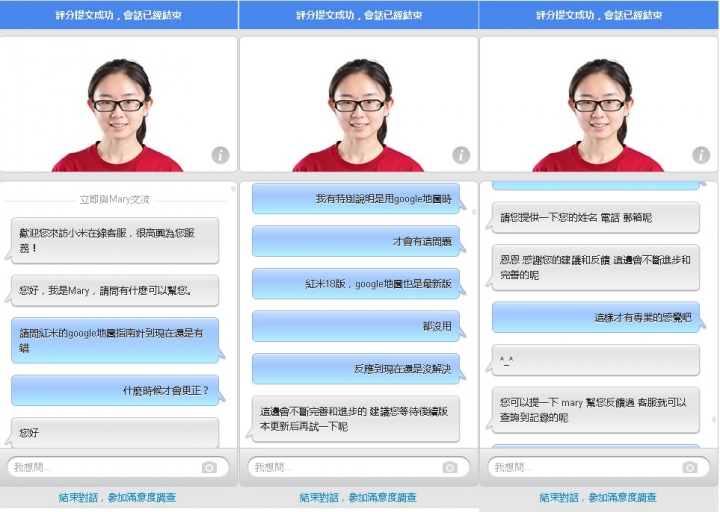 無恥的小米公司，手機有問題不維修，遇到相同問題的買家同樣可以提告小米公司