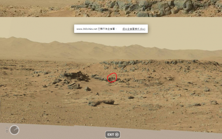 最近好奇號在火星拍到很多東西，所以大家來找碴