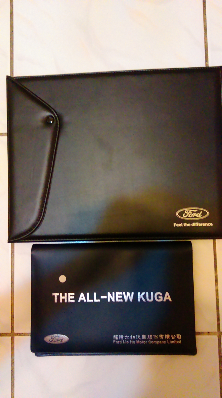 KUGA 2.0 FG 交車了(使用1千公里更新)