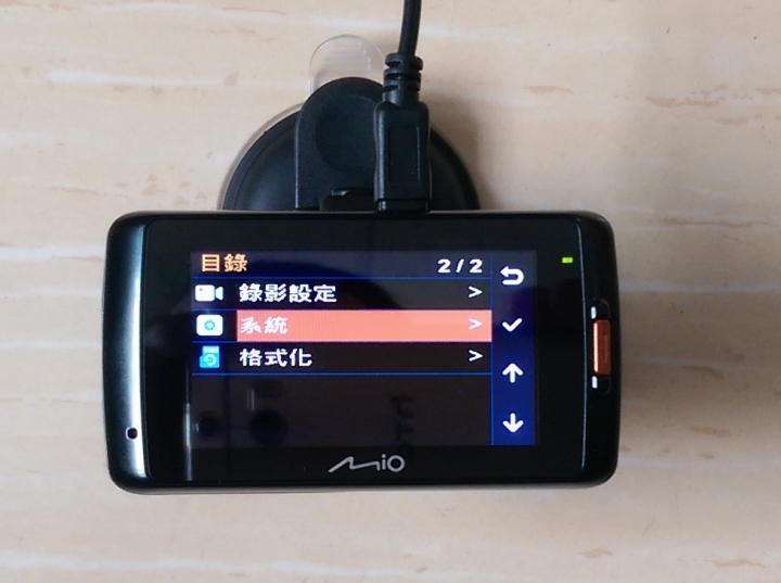 2015台北電腦應用展購入MIO 618