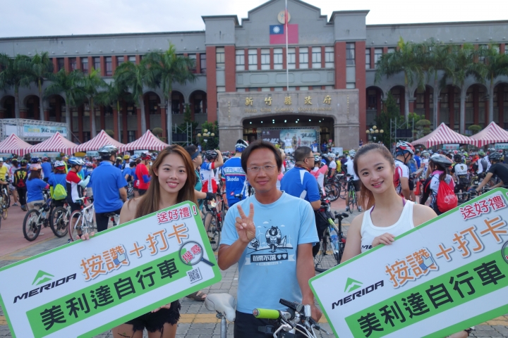 2015跟著電影去騎車，新竹破風盃，