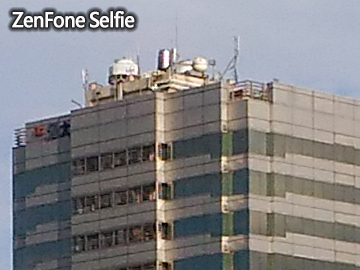 [台日PK] 華碩ZenFone Selfie vs SONY C5 Ultra 誰是自拍美人機