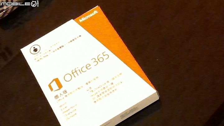 Surface Pro 3 後置相機(主相機) 油畫感問題