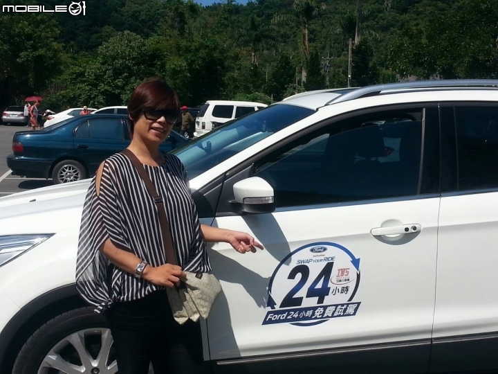 Ford  KUGA 24小時免費試駕!!!