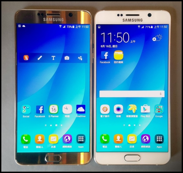 M01萬眾期待Samsung Galaxy Note5 終極旗艦體驗會！