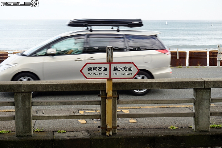 慢遊湘南 鐮倉江之島一日輕旅行