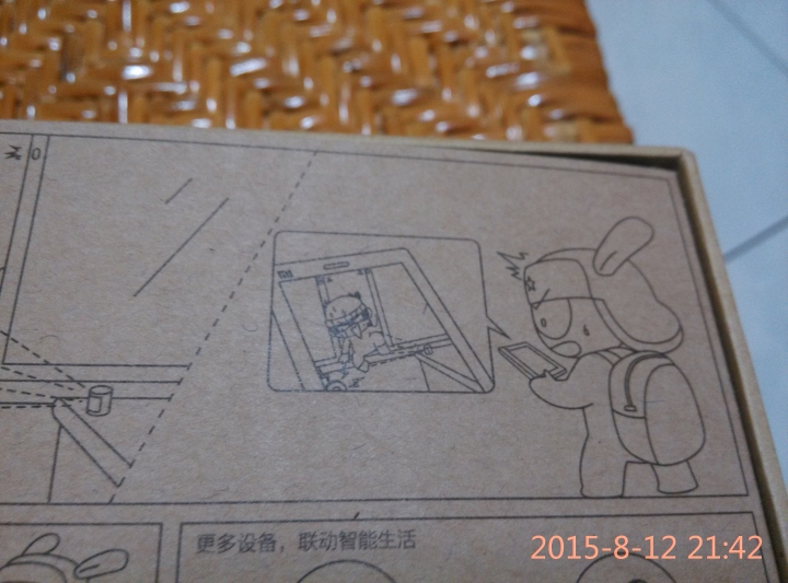 小米智能家庭(開箱更新)