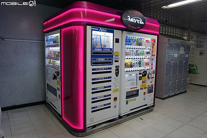 帶著JCB卡 免費遊東京鐵塔大瞭望台