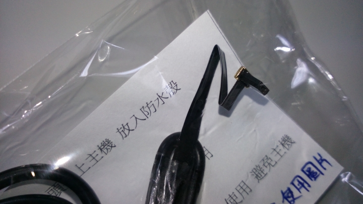 原本只想裝車充 結果一路裝到胎壓偵測器【SUMOLE TPM-1】
