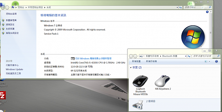 [分享] MX Anywhere 2在ASUS UX303 WIN7 64bit下使用BT正常動作方法