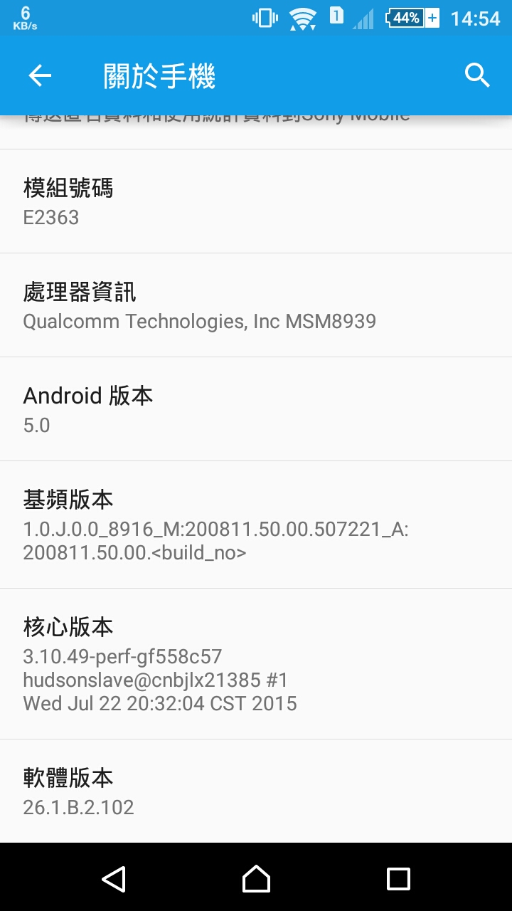 m4  有更新了(26.1.B.2.102 ) 還在 5.0