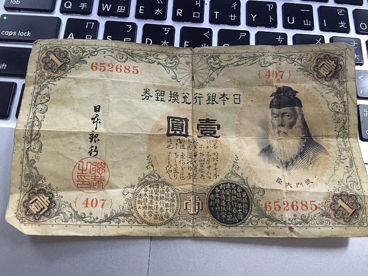 朋友的媽媽收藏品