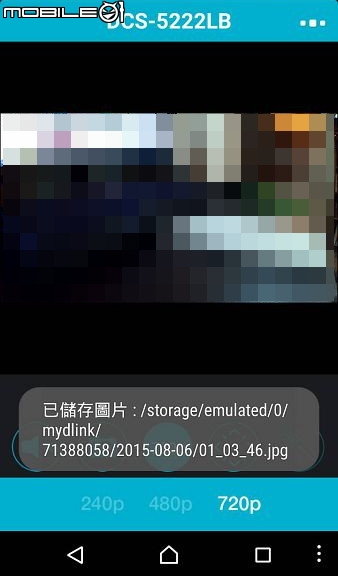 [開箱] DCS-5222L IPCAM+DHP-601AV+ 電力線合體~