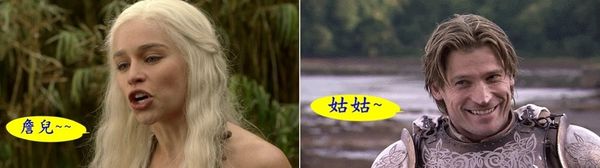 [ 冰與火之歌第六季 ~ 寒冬冽風 ] 雪諾的死與生
